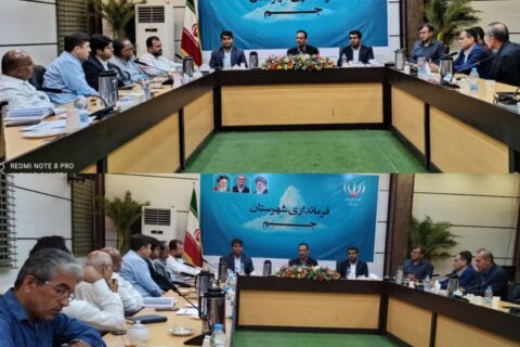 نشست هم‌اندیشی مسئولان و هواداران پارس جنوبی جم برای بررسی مسیر صعود به لیگ برتر فوتبال ایران در فرمانداری جم