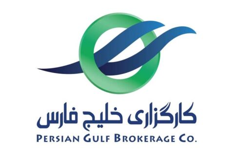 صعود رتبه کارگزاری خلیج‌فارس در بازار سرمایه با افزایش معاملات کالا