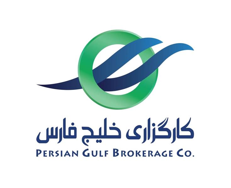 صعود رتبه کارگزاری خلیج‌فارس در بازار سرمایه با افزایش معاملات کالا