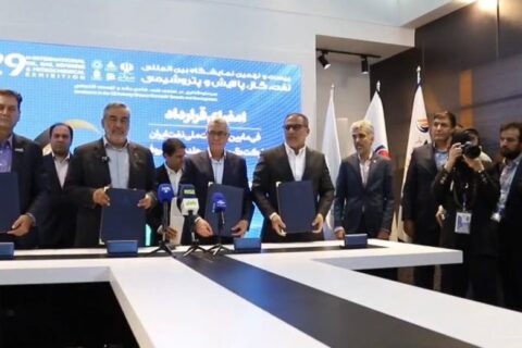 امضای قرارداد توسعه میادین گازی گردان و پازن در نمایشگاه نفت