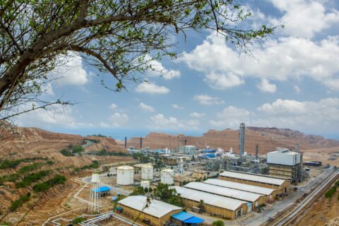 آزمون استخدامی پتروشیمی خارک در تابستان ۱۴۰۴ - نمایی از مجتمع پتروشیمی خارک