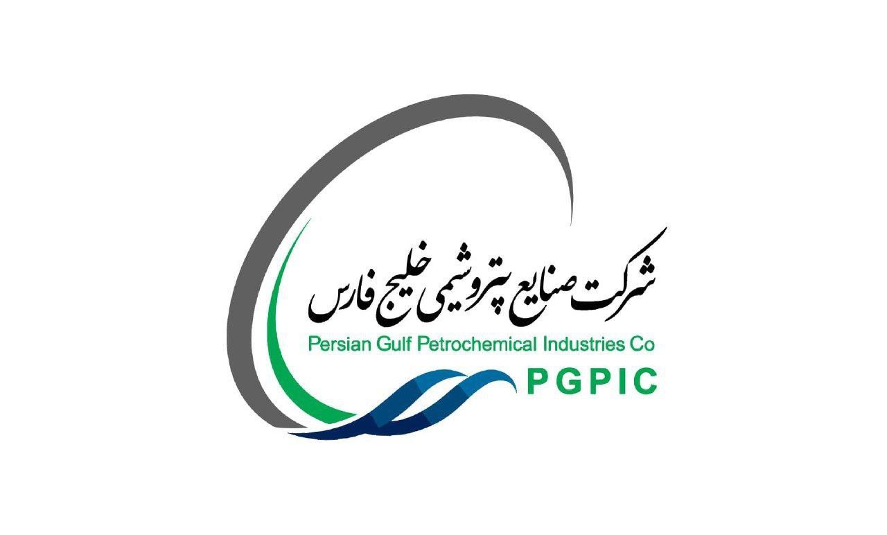 هشدار هلدینگ خلیج فارس درباره شایعات تغییرات مدیریتی