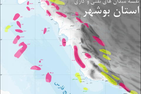 نقشه میدان نفتی