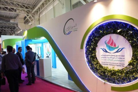 صندوق CVC هلدینگ خلیج‌فارس در نمایشگاه صنعت مالی ۱۴۰۴