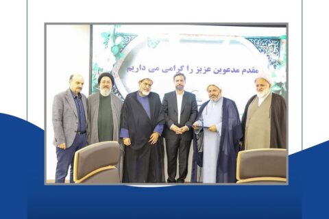 انتصاب حجت‌الاسلام شیخی در صنعت پتروشیمی منطقه پارس جنوبی