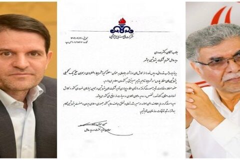 تقدیر معاون وزیر نفت از مدیرعامل پتروشیمی بوشهر