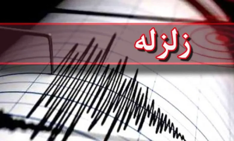 زمین‌لرزه در عسلویه و وضعیت عادی منطقه ویژه پارس
