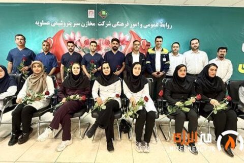 پویش اهدای خون کارکنان شرکت مخازن سبز پتروشیمی عسلویه با مشارکت ۱۰۰ داوطلب