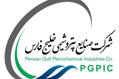 مدیران پتروشیمی خلیج فارس در حال بازدید از واحدهای فجر انرژی و بررسی فرآیندهای تولید