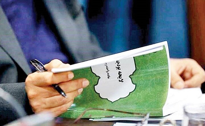 بودجه عمرانی ۱۴۰۴ بوشهر و جزئیات سهم شهرستان‌ها