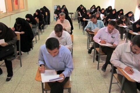 آزمون استخدامی پتروشیمی خارک در تهران، بوشهر و خارک