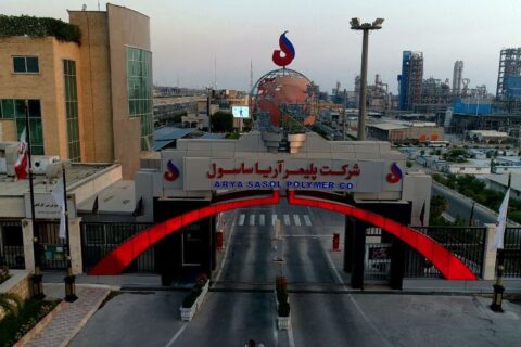 افزایش سرمایه آریاساسول برای احداث واحد جدید پلی‌اتیلن