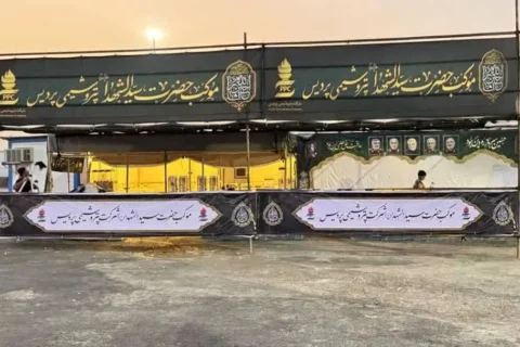 موکب پتروشیمی پردیس در مرز شلمچه ویژه اربعین