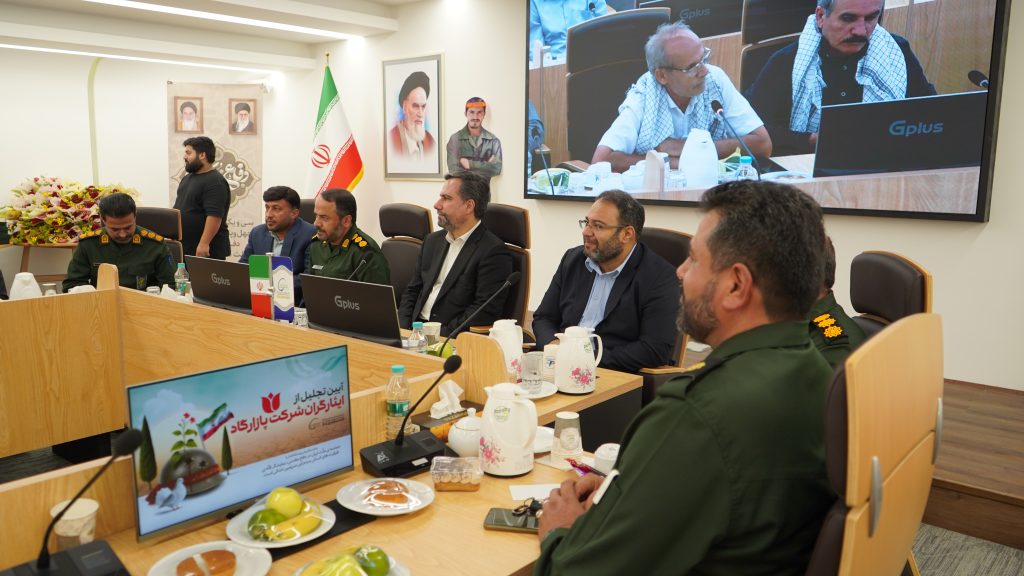 آیین تجلیل از ایثارگران شرکت پازارگاد برگزار شد