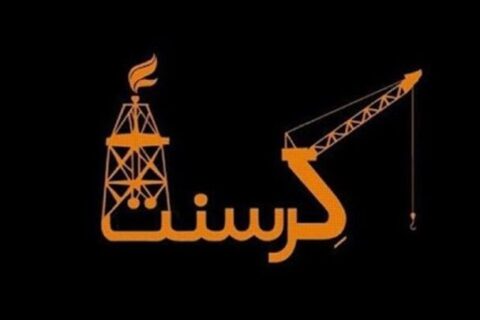 به گزارش نفت جنوب به نقل از تسنیم، نشست خبری اصغر جهانگیر، سخنگوی قوه قضاییه امروز سه‌شنبه (22 مهر ماه 1404) با حضور خبرنگاران و عکاسان رسانه‌های مختلف برگزار شد.