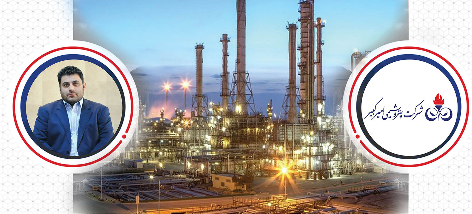 به گزارش نفت جنوب: خوشبین‌فر پیش از این مدیرعامل پتروشیمی مروارید را بر عهده داشت و اکنون جایگزین عبدالمجید محمدی در پتروشیمی امیر کبیر شده است.