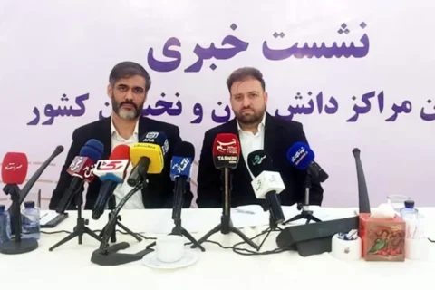 به گزارش نفت جنوب: سعید محمد، رئیس شورای سیاستگذاری انجمن مراکز دانش‌بنیان و نخبگان کشور، در نشست خبری این انجمن از احیای فعالیت آن پس از نزدیک به 9 سال توقف خبر داد و گفت: انجمن نخبگان کشور از سال‌ها پیش مجوز تأسیس دریافت کرده بود، اما حدود 9 سال عملاً فعالیتی نداشت.