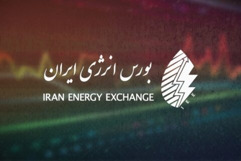 به گزارش نفت جنوب به نقل از شرکت ملی پالایش و پخش فرآورده‌های نفتی ایران، انتشار گواهی صرفه‌جویی نفت‌گاز با توجه به لزوم تأمین مالی طرح‌های نوسازی ناوگان فرسوده، از سوی شرکت ملی پالایش و پخش فرآورده‌های نفتی ایران پیگیری و پس از پذیرش در شورای بورس انرژی، نماد آن بازگشایی شد.