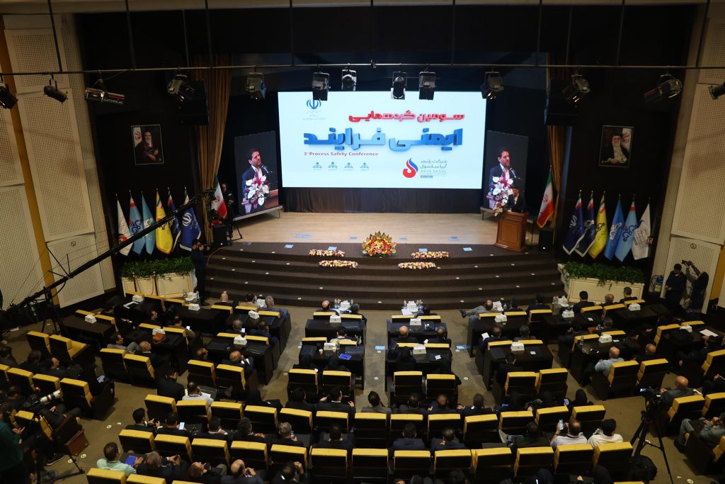 پتروشیمی امیرکبیر برنده تندیس ویژه عملکرد برتر ایمنی