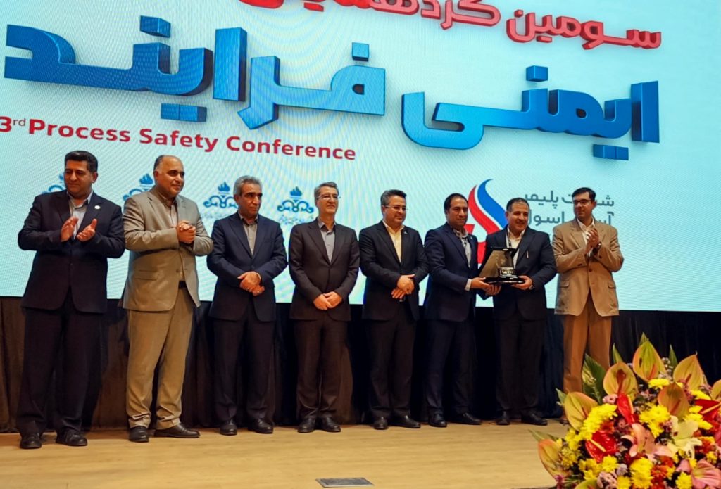 پتروشیمی امیرکبیر برنده تندیس ویژه عملکرد برتر ایمنی