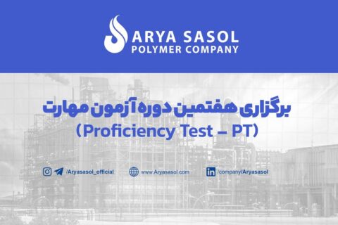 به گزارش نفت جنوب: برای آگاهی از جزئیات و مراحل ثبتنام، لطفاً به لینک زیر مراجعه نمایید