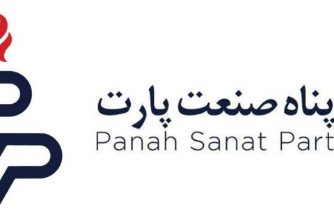 به گزارش نفت جنوب، شرکت پناه صنعت پارت طی سالهای گذشته بخشی از رشد و ورود خود به پروژههای متعدد را «بهواسطه حمایتهای یکی از معاونتهای پیشین هلدینگ خلیج فارس» تجربه کرده بود.
