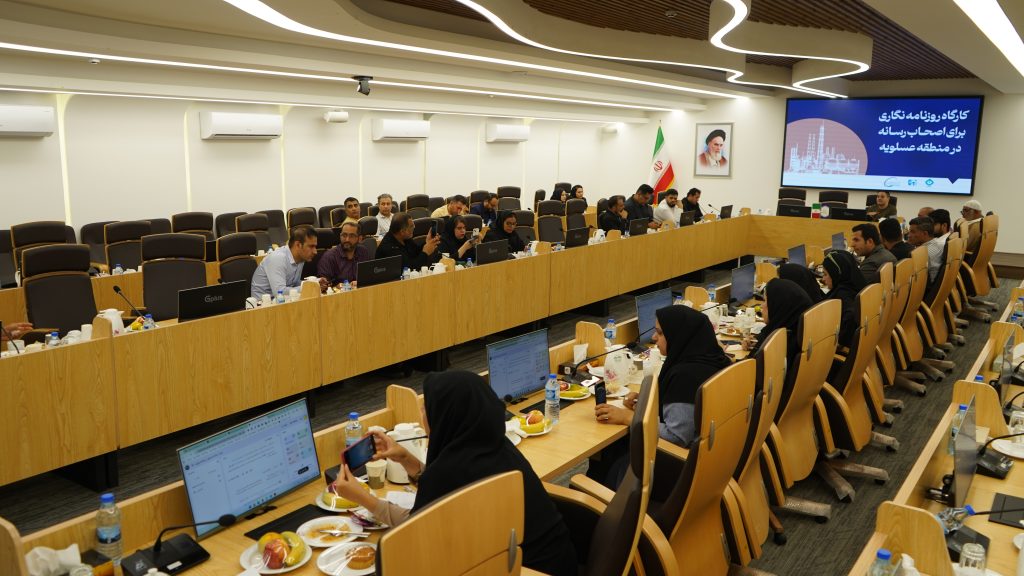 هلدینگ خلیج فارس میزبان دوره آموزشی خبرنگاران بوشهر با رویکرد نوین رسانه‌ای1