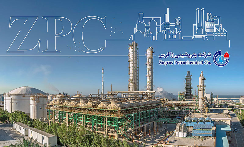 به گزارش نفت جنوب به نقل از شرکت پتروشیمی زاگرس: این رویداد تخصصی قرار است ۲۰ بهمن ۱۴۰۴ در مرکز همایش‌های بین‌المللی صدا و سیما در تهران برگزار شود.