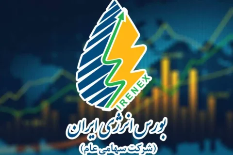 به گزارش نفت جنوب به نقل از مهر، مدیریت ارتباطات بورس انرژی ایران اعلام کرد رینگ داخلی و بینالملل بازار فیزیکی بورس انرژی در روز سهشنبه چهارم آذر ۱۴۰۴ میزبان عرضههای متعددی از محصولات زیرگروه نفت، گاز و سایر حاملهای انرژی خواهند بود.