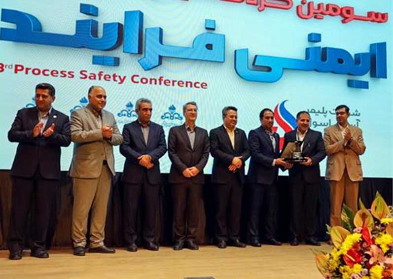 به گزارش نفت جنوب به نقل از روابط عمومی و امور بین‌الملل پتروشیمی امیرکبیر، سومین همایش ملی ایمنی فرآیند (PSM) صنعت نفت، گاز و پتروشیمی روز چهارشنبه ۲۸ آبان ۱۴۰۴ در مرکز همایش‌های کوشک وزارت نفت با حضور معاون وزیر نفت و مدیرعامل شرکت ملی صنایع پتروشیمی به میزبانی پتروشیمی آریاساسول، برگزار شد. رویدادی که از آن به‌عنوان مهم‌ترین گردهمایی تخصصی کشور در حوزه ایمنی فرآیند و مدیریت ریسک صنایع نفت، گاز و پتروشیمی، یاد می‌شود.