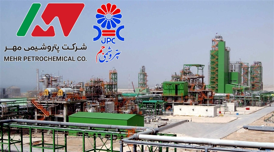 به گزارش نفت جنوب، بر اساس اطلاعیه منتشرشده، پس از نقض دادنامه صادره از سوی شعبه ۲۸ دیوان‌عالی‌کشور و لغو دستور موقت مزبور، پیگیری‌های لازم برای برگزاری مرحله دوم مزایده اموال توقیفی پتروشیمی مهر انجام شد و تاریخ ۲۰ آبان ۱۴۰۴ به‌عنوان زمان برگزاری این مزایده تعیین گردید.