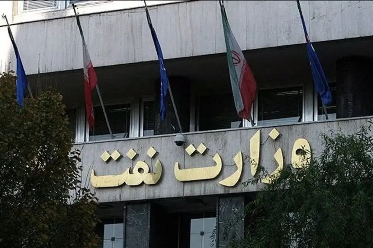 به گزارش نفت جنوب به نقل از  روابط عمومی و امور بین الملل دیوان محاسبات کشور، علیرغم ایجاد حساب «سرمایه‌گذاری نفت و گاز کشور» نزد بانک مرکزی و الزام ماده(۱۴) برنامه هفتم، واریز کامل عواید حاصل از صادرات و فروش داخلی محصولات فرعی گازی انجام نشده‌است.