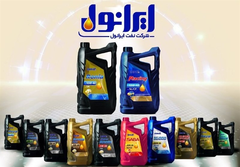 به گزارش نفت جنوب به نقل  از پایگاه خبری ایرانول، همزمان با دوره جدید مدیریتی این شرکت و با توجه به نزدیکی به سالگرد پیروزی انقلاب اسلامی، تعطیلات ایام دهه فجر و همچنین در پیش بودن تعطیلات نوروز، میزان بارگیری مظروف این شرکت در این ایام به ۱.۵ برابر افزایش یافت.