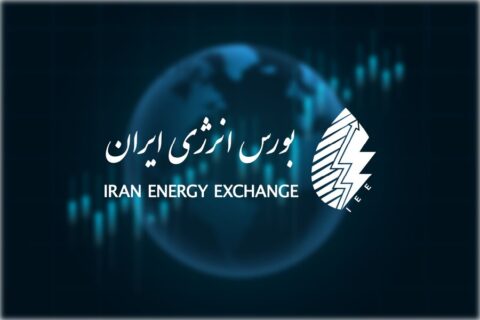 به گزارش  نفت جنوب، مدیریت ارتباطات بورس انرژی ایران اعلام کرد: از مهم‌ترین عرضه‌ها در رینگ بین‌الملل به لحاظ حجمی می‌توان به برنامه عرضه هزار و ۵۰۰ تن برش بوتان شرکت پالایش نفت بندرعباس و ۵۰۰ تن متانول شرکت پتروشیمی فناوران اشاره کرد.