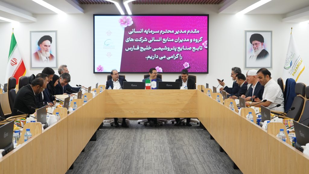 تنوع خدمات پازارگاد، رفاه کارکنان صنعت پتروشیمی را ارتقا داده است