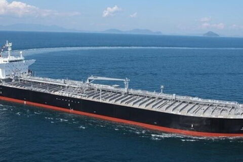 به گزارش نفت جنوب به نقل ازایسنا،  این توقیف که روز چهارشنبه توسط دونالد ترامپ، رئیس جمهور آمریکا، اعلام شد، اولین محموله نفتی از ونزوئلا بود که از سال ۲۰۱۹ تحت تحریم‌های آمریکا قرار دارد و اولین اقدام دولت ترامپ علیه یک نفتکش مرتبط با ونزوئلا از زمان دستور او برای تقویت حضور نظامی گسترده در منطقه کارائیب است.