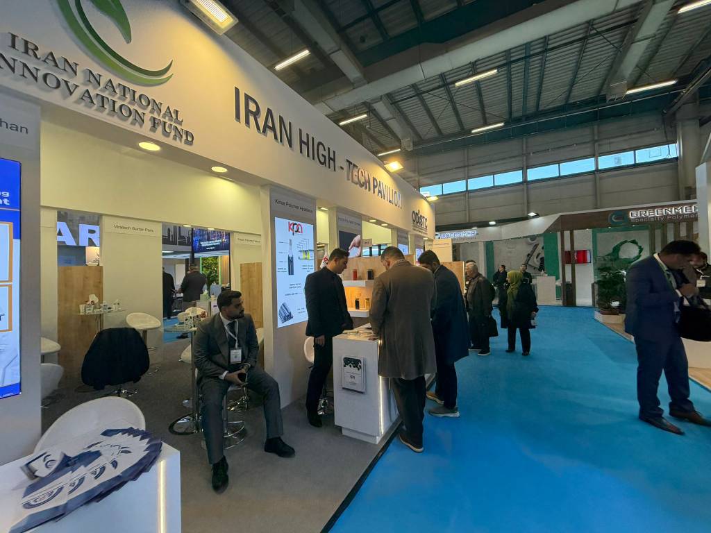 سی‌وچهارمین نمایشگاه بین‌المللی «پلاست اورسیا» استانبول