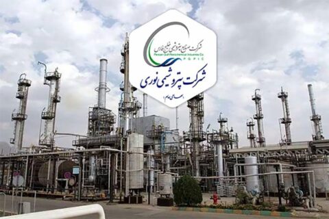 به گزارش نفت جنوب، مسئولیت اجتماعی و روابط عمومی شرکت پتروشیمی نوری، در جریان این بازدید و در پاسخ به پرسش مدیرعامل گروه صنایع پتروشیمی خلیج فارس درباره زمان ورود کاتالیست به مجتمع و آغاز بهره‌برداری از واحد، پاک بین رئیس امور پروژه‌های شرکت پتروشیمی نوری توضیح داد: اصلاح فرایند کاتالیست در حال انجام است و این فرایند به زودی به پایان می رسد، با این حال، شرکت در حال حاضر آمادگی بهره برداری از این واحد با خوراک HTN را دارد.