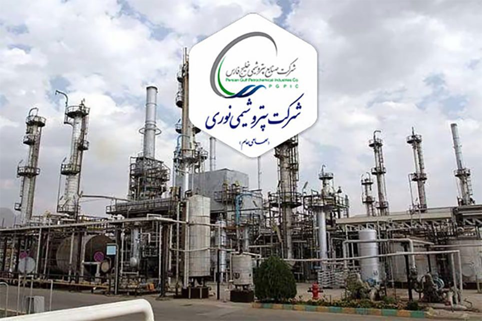 به گزارش نفت جنوب، مسئولیت اجتماعی و روابط عمومی شرکت پتروشیمی نوری، در جریان این بازدید و در پاسخ به پرسش مدیرعامل گروه صنایع پتروشیمی خلیج فارس درباره زمان ورود کاتالیست به مجتمع و آغاز بهره‌برداری از واحد، پاک بین رئیس امور پروژه‌های شرکت پتروشیمی نوری توضیح داد: اصلاح فرایند کاتالیست در حال انجام است و این فرایند به زودی به پایان می رسد، با این حال، شرکت در حال حاضر آمادگی بهره برداری از این واحد با خوراک HTN را دارد.