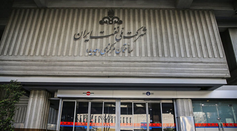 به گزارش نفت جنوب به نقل از وزارت نفت، نشست تخصصی تبیین آئین‌نامه اجرایی مشارکت عمومی خصوصی از سوی مدیریت سرمایه‌گذاری و کسب‌وکار شرکت ملی نفت ایران با همکاری اداره آموزش مرکزی با حضور بیش از ۴۰۰ نفر از مدیران و کارشناسان در سالن همایش‌های کوشک وزارت نفت برگزار شد.