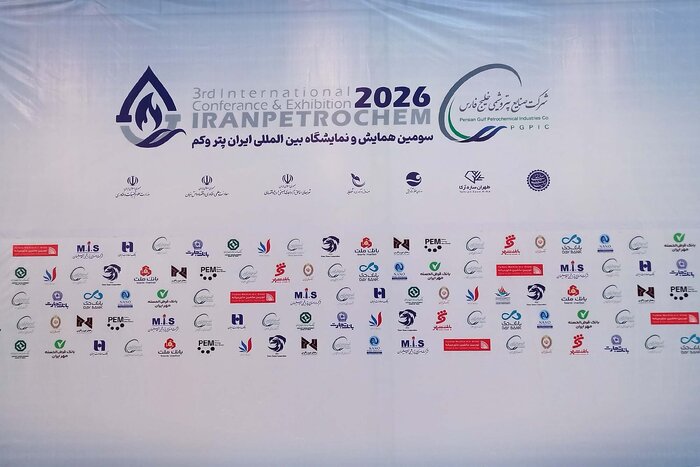 به گزارش نفت جنوب به نقل از ایرنا، در این گردهمایی تخصصی صنعت پتروشیمی که تحت عنوان «ایران پتروکم ۱۴۰۴ ـ IRAN PETROCHEM ۲۰۲۶» و در محل نمایشگاه های بین المللی کیش برپا شده، بیش از ۲۰۰ شرکت فعال در این صنعت، آخرین یافته ها و توانمندی‌های خود را عرضه کرده‌اند.